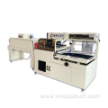 Fully automatic L bar shrink wrapping machine